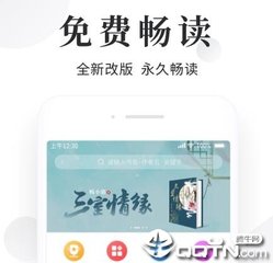 博亚app官网入口